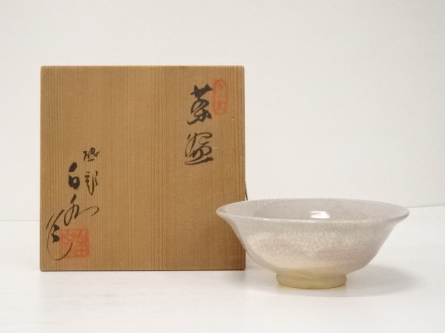 JAPANESE TEA CEREMONY / CHAWAN(TEA BOWL) / TOBE WARE / BY HAKUSUI YAMADA
